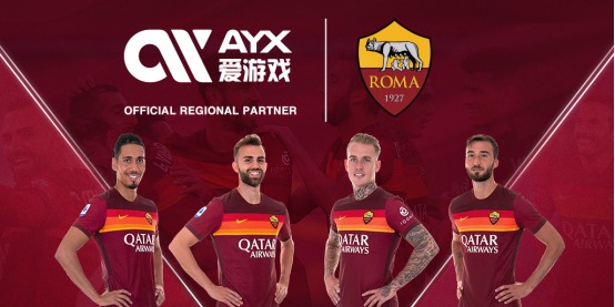 中国选手冷