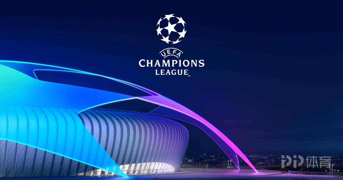 欧冠激战 欧冠激战