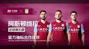 相比其经验 相比其经验